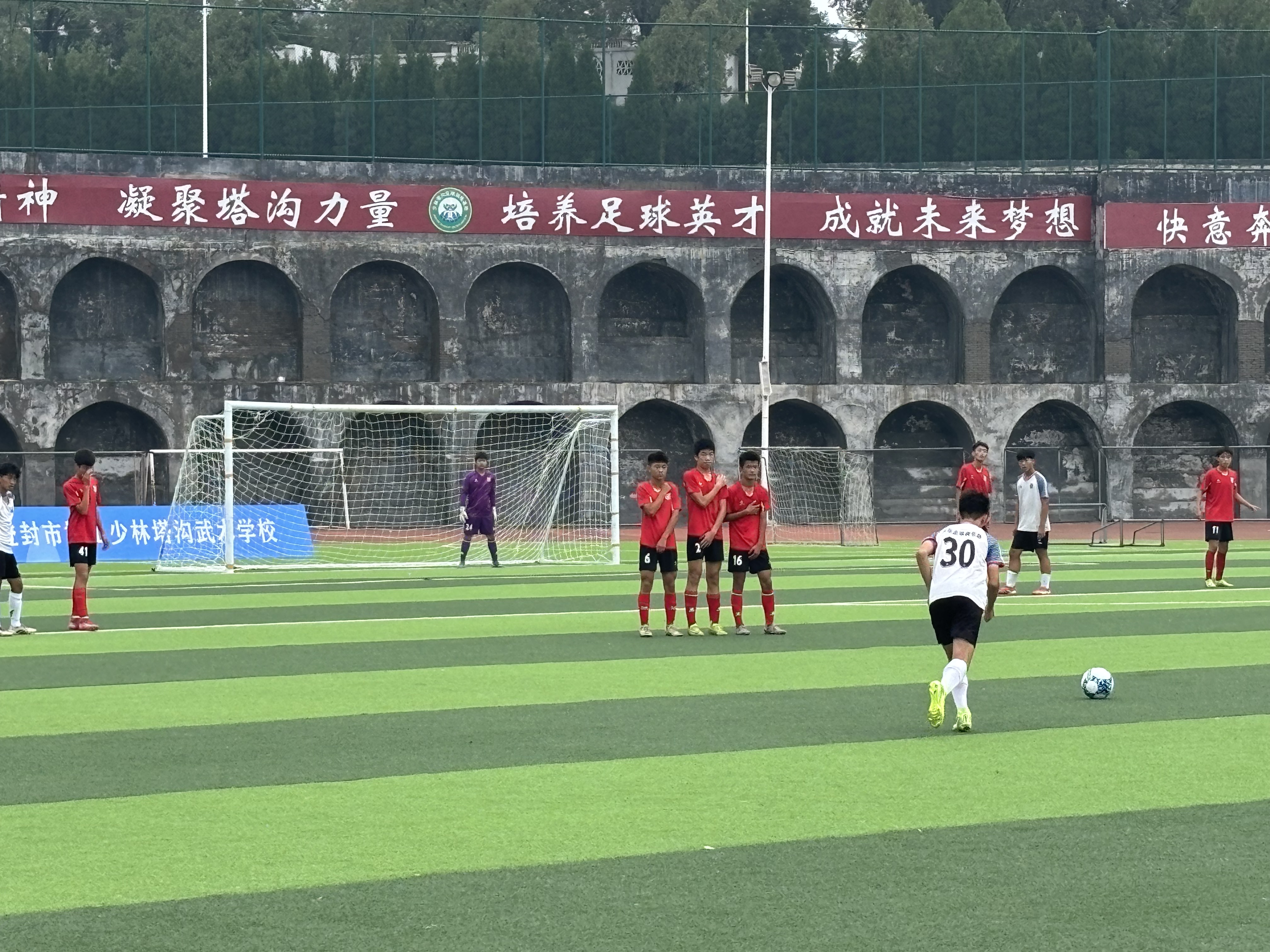 中国足球联赛(中国足球联赛什么时候开始)