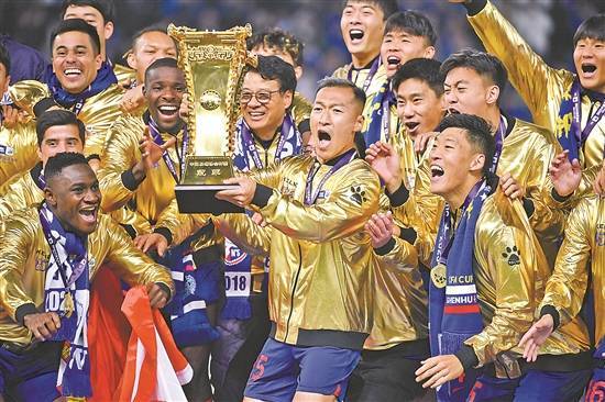 中国足协杯历届冠军(中国足协杯历届冠军数量)